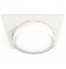 Встраиваемый светильник Ambrella Light XC XC7631043