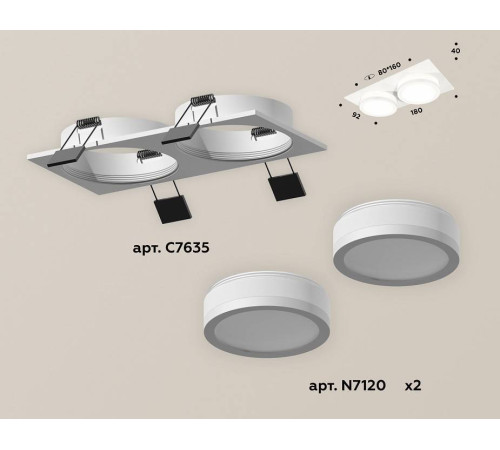 Встраиваемый светильник Ambrella light XC GX53 XC7635041