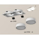 Встраиваемый светильник Ambrella light XC GX53 XC7635041
