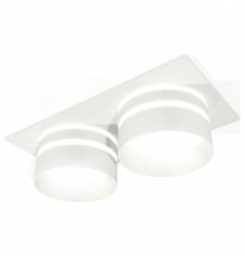 Встраиваемый светильник Ambrella light XC GX53 XC7635042