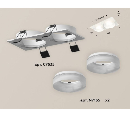 Встраиваемый светильник Ambrella light XC GX53 XC7635044