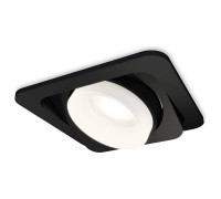 Встраиваемый светильник Ambrella Light XC XC7659084