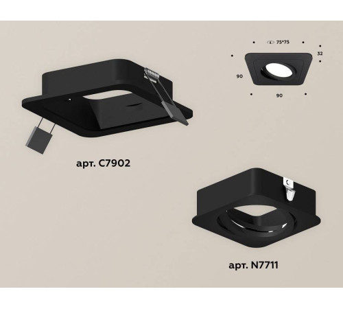 Встраиваемый светильник Ambrella Light XC XC7902010