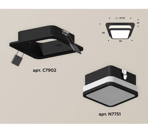 Встраиваемый светильник Ambrella Light XC XC7902012