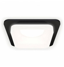 Встраиваемый светильник Ambrella Light XC XC7902013