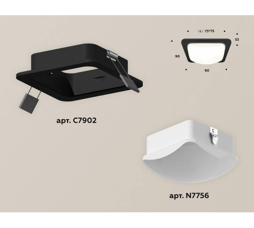 Встраиваемый светильник Ambrella Light XC XC7902014