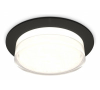 Встраиваемый светильник Ambrella Light XC XC8051024