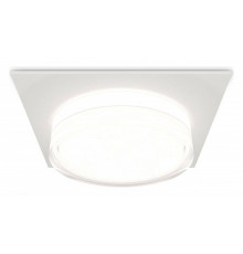 Встраиваемый светильник Ambrella Light XC XC8061022