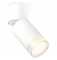 Спот Ambrella Light XM XM6312080