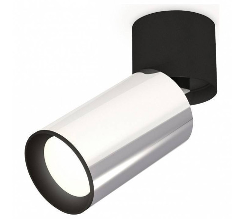 Спот Ambrella Light XM XM6325040