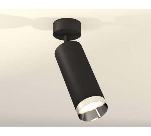 Спот Ambrella Light XM XM6343003