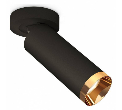 Спот Ambrella Light XM XM6343204