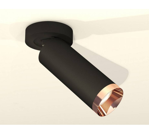 Спот Ambrella Light XM XM6343205