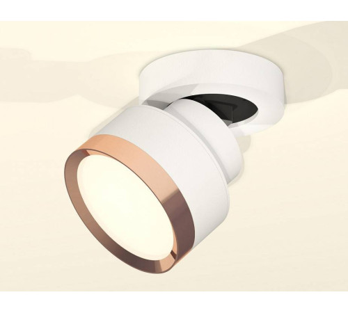 Спот Ambrella Light XM XM8101005