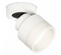 Спот Ambrella Light XM XM8101020