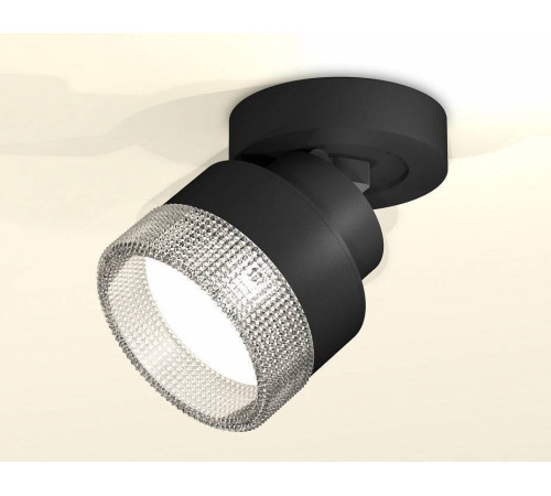 Спот Ambrella Light XM XM8102040