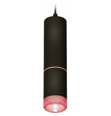 Подвесной светильник Ambrella Light XP XP6313030