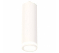 Подвесной светильник Ambrella Light XP XP7455002