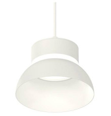 Подвесной светильник Ambrella Light XP GX53 XP8110050