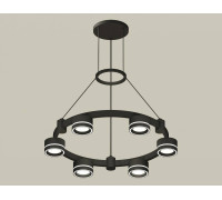 Подвесная люстра Ambrella Light XR XR92051201