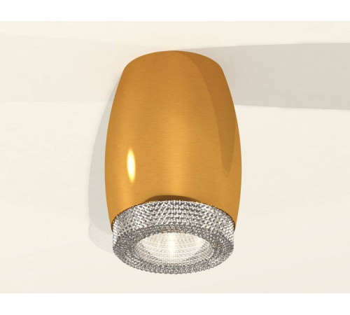 Накладной светильник Ambrella Light XS XS1125010