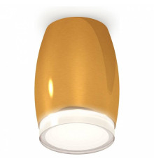 Накладной светильник Ambrella Light XS XS1125021