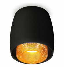 Накладной светильник Ambrella Light XS XS1142024