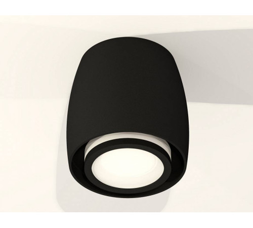 Накладной светильник Ambrella Light XS XS1142040