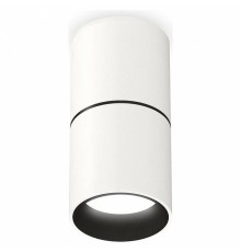 Накладной светильник Ambrella Light XS XS6301080