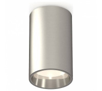 Накладной светильник Ambrella Light XS XS6324010