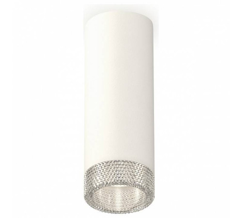 Накладной светильник Ambrella Light XS XS6342020