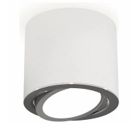 Накладной светильник Ambrella Light XS XS7401003