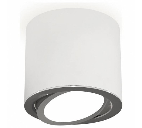 Накладной светильник Ambrella Light XS XS7401003