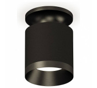 Накладной светильник Ambrella Light XS XS7402062