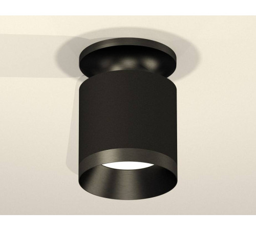 Накладной светильник Ambrella Light XS XS7402062