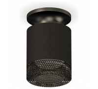 Накладной светильник Ambrella Light XS XS7402064