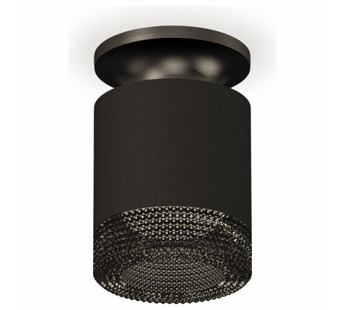 Накладной светильник Ambrella Light XS XS7402064