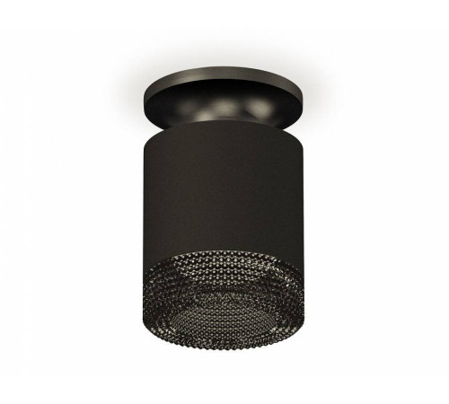 Накладной светильник Ambrella Light XS XS7402064