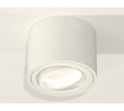 Накладной светильник Ambrella Light XS XS7510001