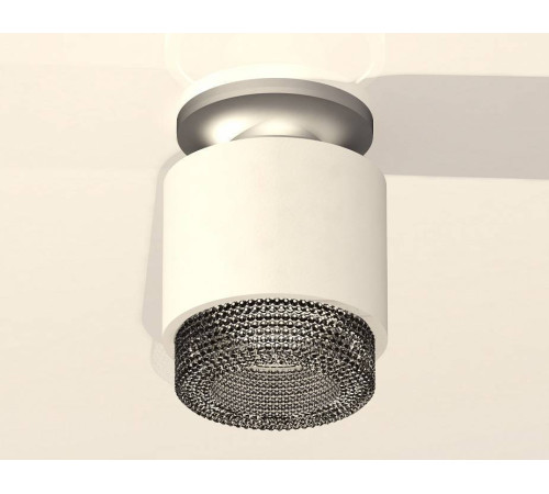 Накладной светильник Ambrella Light XS XS7510102