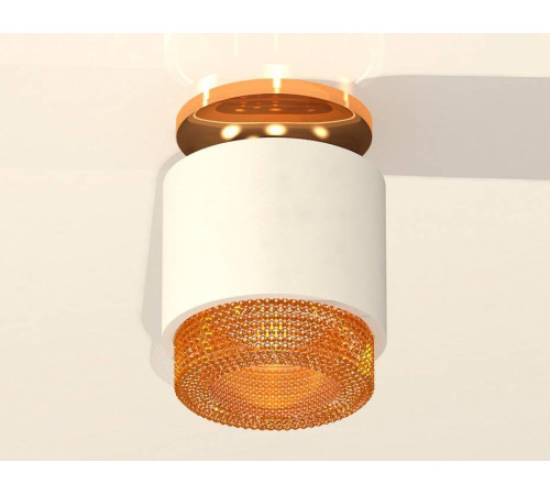 Накладной светильник Ambrella Light XS XS7510122