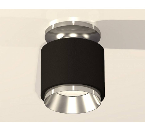 Накладной светильник Ambrella Light XS XS7511080