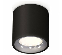 Накладной светильник Ambrella Light XS XS7532022