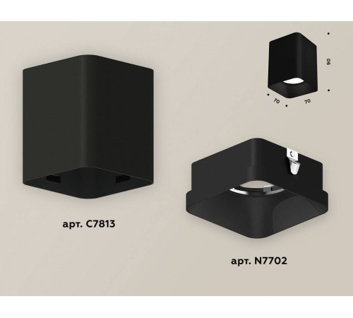 Накладной светильник Ambrella Light XS XS7813002