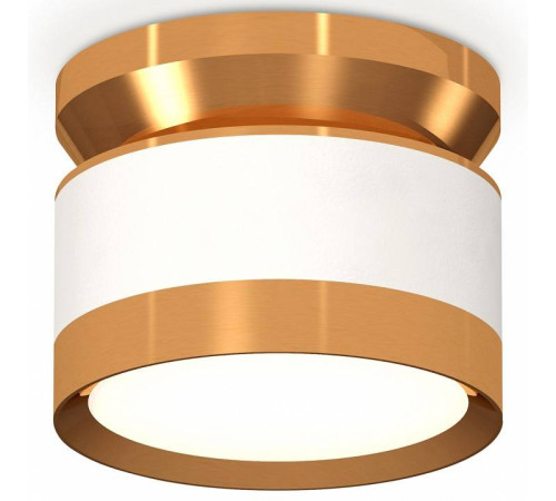 Накладной светильник Ambrella Light XS XS8101060