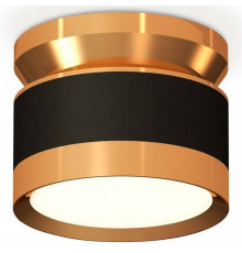 Накладной светильник Ambrella Light XS XS8102060