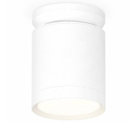 Накладной светильник Ambrella Light XS XS8141015