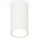 Накладной светильник Ambrella light XS XS8161001 LED 12 Вт