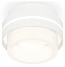 Накладной светильник Ambrella Light XS XS8412002