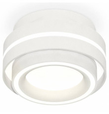 Накладной светильник Ambrella Light XS XS8412003